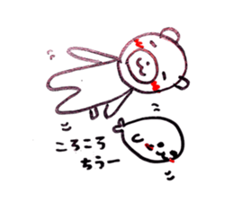 nekuma sticker #5105223