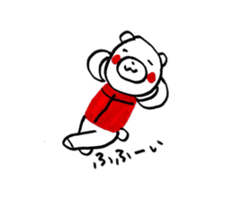 nekuma sticker #5105225