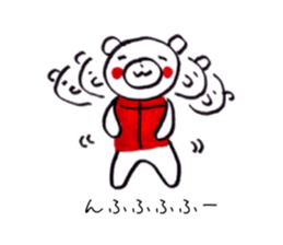 nekuma sticker #5105226