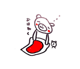 nekuma sticker #5105231