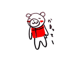 nekuma sticker #5105234