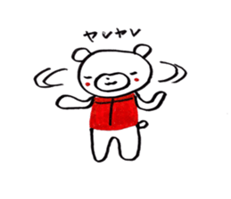 nekuma sticker #5105236