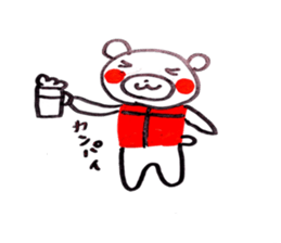 nekuma sticker #5105237