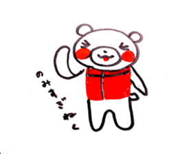 nekuma sticker #5105238