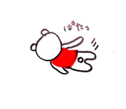 nekuma sticker #5105239