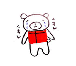 nekuma sticker #5105240