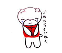 nekuma sticker #5105241