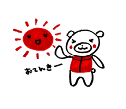 nekuma sticker #5105243