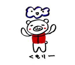 nekuma sticker #5105244