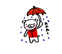 nekuma sticker #5105245