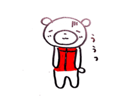 nekuma sticker #5105246