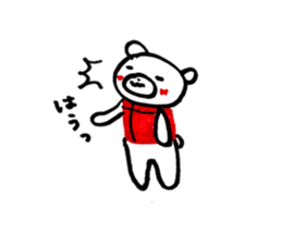 nekuma sticker #5105250