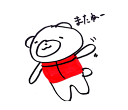 nekuma sticker #5105253