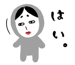 NO-MEN2 sticker #5105254