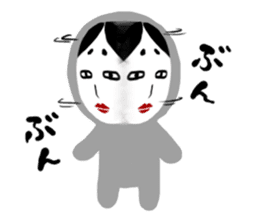 NO-MEN2 sticker #5105255