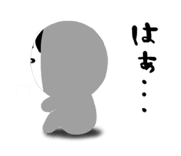 NO-MEN2 sticker #5105257