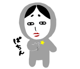 NO-MEN2 sticker #5105261