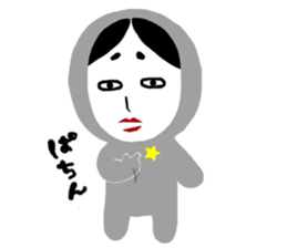 NO-MEN2 sticker #5105261