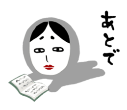 NO-MEN2 sticker #5105263