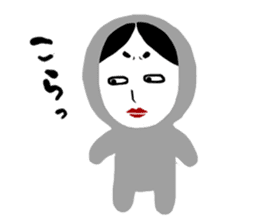 NO-MEN2 sticker #5105264