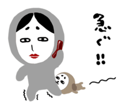 NO-MEN2 sticker #5105268