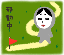 NO-MEN2 sticker #5105269