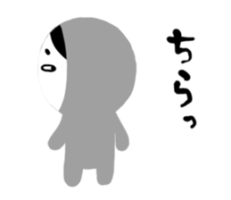 NO-MEN2 sticker #5105270