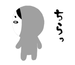 NO-MEN2 sticker #5105270