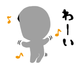 NO-MEN2 sticker #5105271