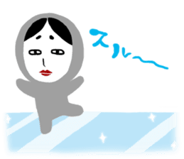 NO-MEN2 sticker #5105272