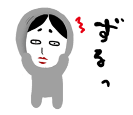 NO-MEN2 sticker #5105274