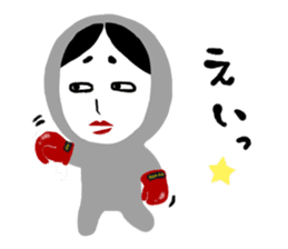 NO-MEN2 sticker #5105277