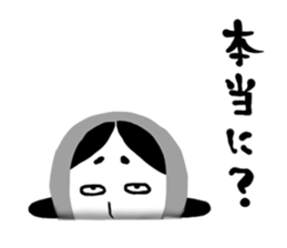 NO-MEN2 sticker #5105280