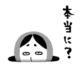 NO-MEN2 sticker #5105280