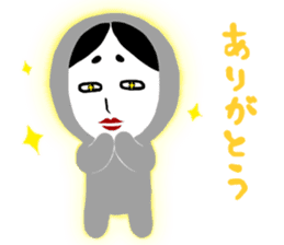 NO-MEN2 sticker #5105281