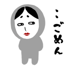 NO-MEN2 sticker #5105282