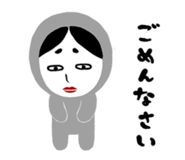 NO-MEN2 sticker #5105283