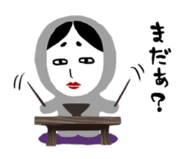 NO-MEN2 sticker #5105285