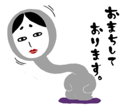 NO-MEN2 sticker #5105288