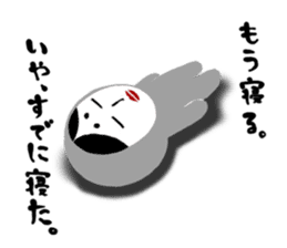 NO-MEN2 sticker #5105289