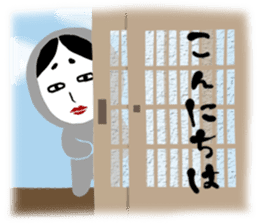 NO-MEN2 sticker #5105290