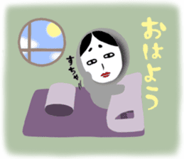 NO-MEN2 sticker #5105292