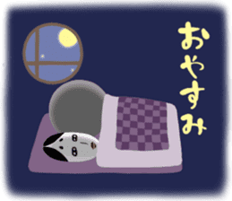 NO-MEN2 sticker #5105293