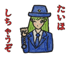 Costume masquerade gal sticker #5105417