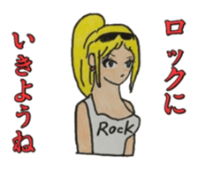 Costume masquerade gal sticker #5105418