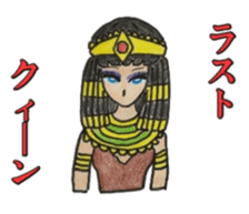 Costume masquerade gal sticker #5105423