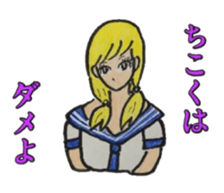 Costume masquerade gal sticker #5105424