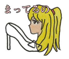 Costume masquerade gal sticker #5105425