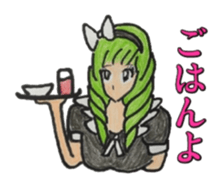 Costume masquerade gal sticker #5105426