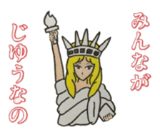 Costume masquerade gal sticker #5105427